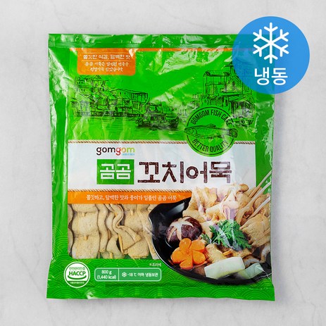 곰곰 꼬치 어묵 (냉동), 800g, 1개-추천-상품