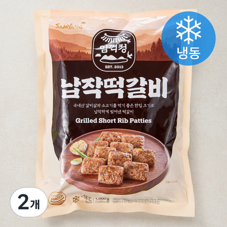 삼양 임꺽정납작떡갈비 (냉동), 1000g, 2개-추천-상품