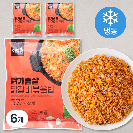 아임닭 닭가슴살 닭갈비 볶음밥 (냉동), 200g, 6개-추천-상품