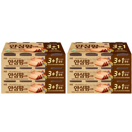 해표 안심팜 햄통조림, 200g, 24개-추천-상품