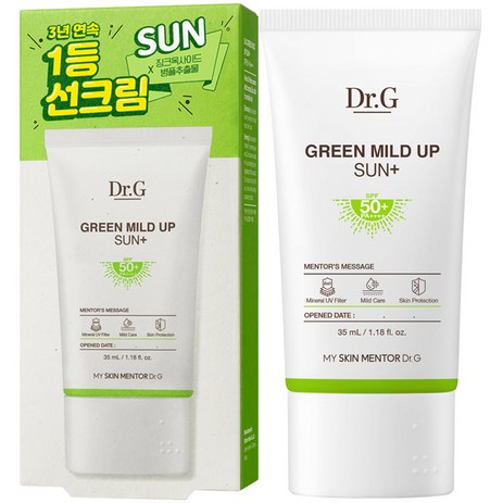 닥터지 그린 마일드 업 선 플러스 SPF50+ PA++++, 35ml, 1개-추천-상품