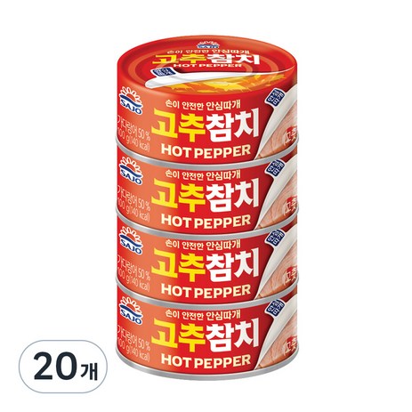 사조 고추참치 안심따개, 100g, 20개-추천-상품