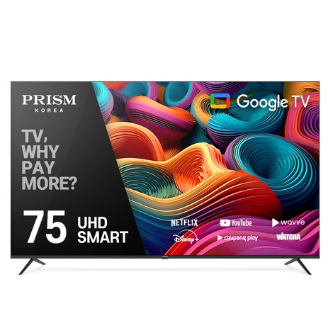 PRISM 4K UHD 바이런 구글OS 베젤리스 스마트TV, 190cm(75인치), HP75G3, 스탠드형, 방문설치-추천-상품