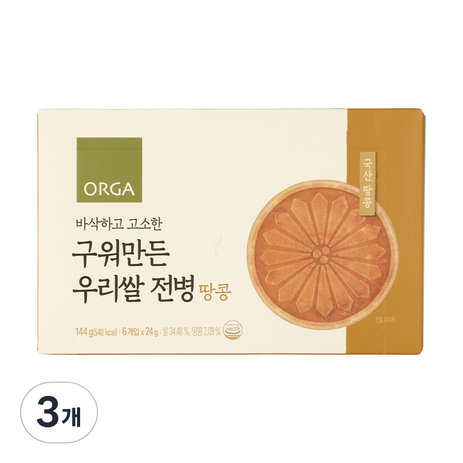 ORGA 구워만든 우리쌀 전병 144g, 3개, 땅콩맛-추천-상품