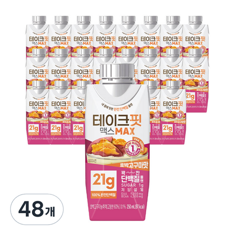 테이크핏 맥스 호박고구마맛 프로틴, 250ml, 48개-추천-상품