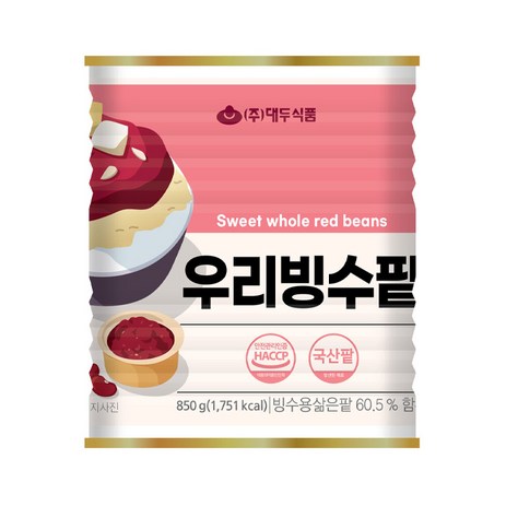 대두식품 우리빙수팥, 850g, 1개-추천-상품