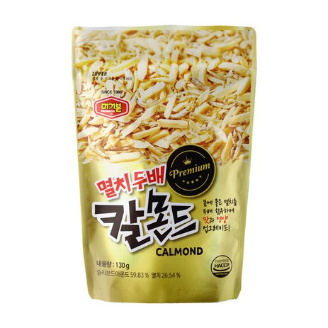 머거본 멸치두배 칼몬드, 130g, 1개-추천-상품