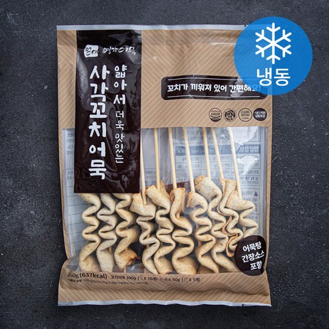 영자어묵 얇아서 더욱 맛있는 사각 꼬치어묵 (냉동), 350g, 1개-추천-상품