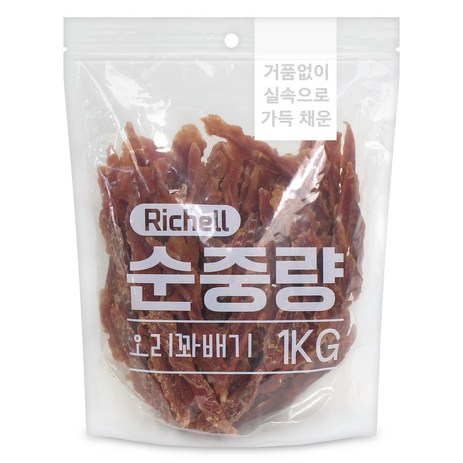 리첼 순중량 강아지간식 1kg, 오리꽈배기, 1개-추천-상품