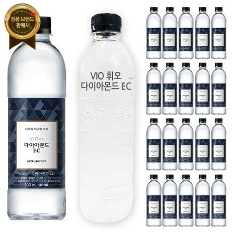 휘오 다이아몬드EC 생수 500ml x 20ea 미네랄, 휘오생수 500mlx20ea 무라벨(라벨없음), 20개-추천-상품