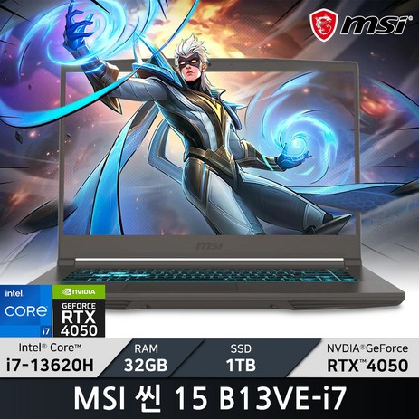 MSI 씬 15 B13VE 인텔 i7-13620H RTX 4050 15.6형 FHD, 15 B13VE-i7, Free DOS, 32GB, 1TB, 코스모스 그레이-추천-상품