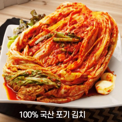 부자김치 늘만나 포기 배추 김장김치 국산 3kg 5kg 10kg, 1개-추천-상품