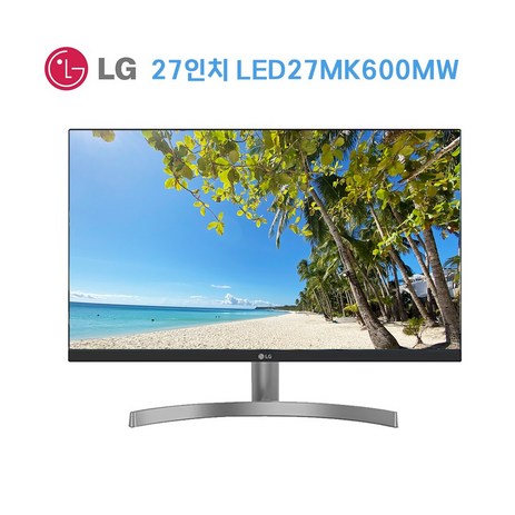 LG 27인치 FHD 27MK600MW 베젤리스 사무용 LED모니터-추천-상품