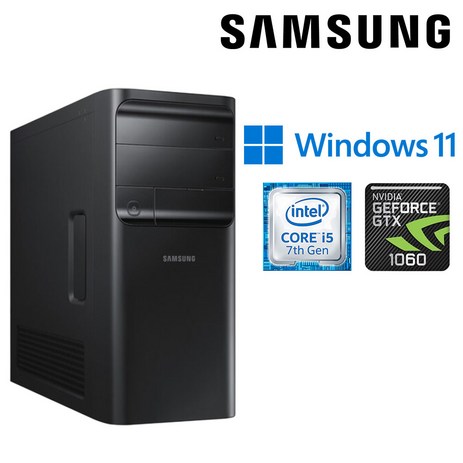 삼성-다재다능-게이밍-중고컴퓨터-7세대-미들형-DB400T7B-i5-7500-16GB-신품SSD500GB+HDD1TB-GTX1060-3GB-윈도우11-삼성-미들형-DB400T7A(B)-추천-상품