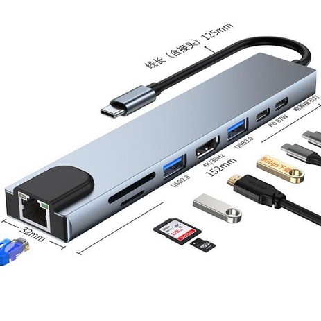 sd카드리더기c타입 in 8 1 USB c형 이더넷 멀티 포트 1 HDTV SD/TF 30 PD 노트북 PC 용 c타입 장치, CHINA, 은-추천-상품