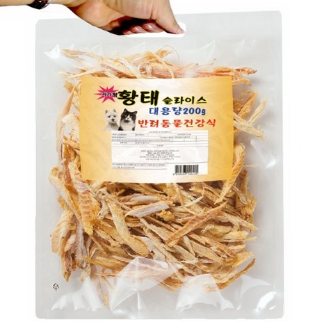 수제명가 국내산 대용량 강아지 황태 200g, 1개-추천-상품