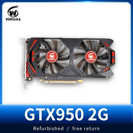 그래픽카드 비디오 gtx 950 2gb 128bit gddr5 gtx 750ti 2gb보다 강력한 nvidia geforce 게임용 데스크탑 pc, 없음-추천-상품