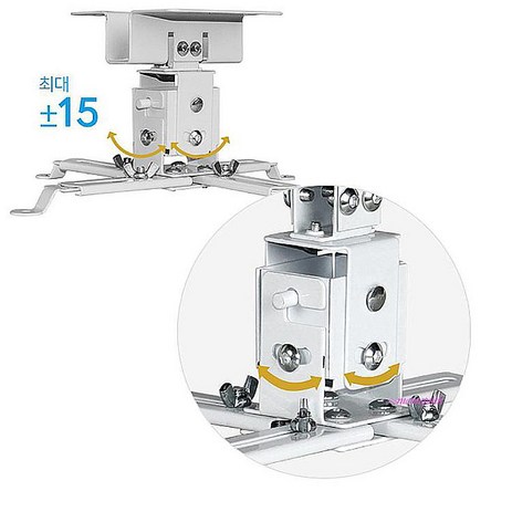 프로젝터브라켓 대형 빔설치 설치 빔프로젝터 거치대 빔프로젝트 천장 천장형 아이존아이앤디tuv075, MMSd_EZ-PM-250-추천-상품