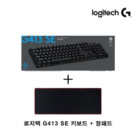 로지텍코리아 G413 SE 풀배열 기계식 게이밍 키보드 + 장패드, G413 SE 풀배열 + 장패드-추천-상품