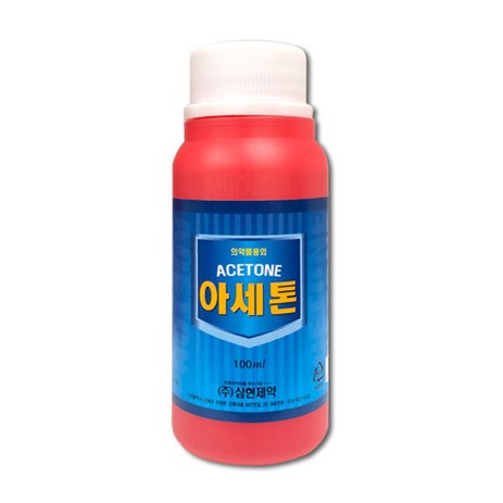 삼현제약 아세톤 100ml, 40개-추천-상품