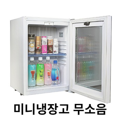 무소음-유리문-미니냉장고-화이트-30L-추천-상품
