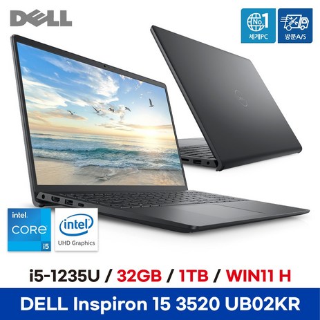 DELL 인스피론15 DN3520-UB02KR *UB07KR 모델로 출고됩니다*, WIN11 Home, 32GB, 1TB, 카본블랙-추천-상품