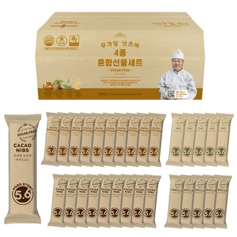 푸드스토리5.6 무가당 저당질 너츠바 오리지널 30g x 10p + 카카오닙스 30g x 10p + 들깨바 25g + 5p + 귀리바 25g x 5p 세트, 1세트-추천-상품