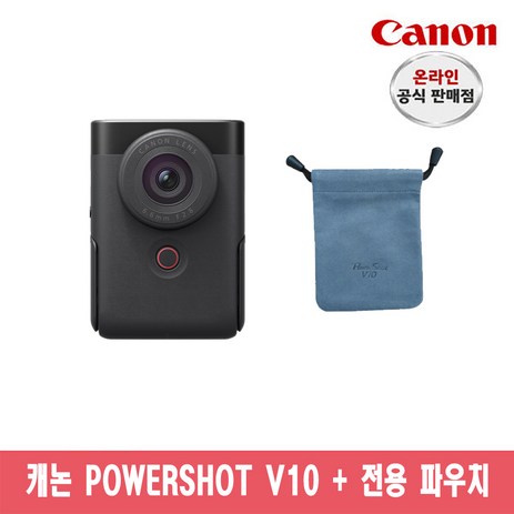 [캐논총판]-캐논-PowerShot-V10-+-전용-파우치-정품-새상품-블랙-추천-상품