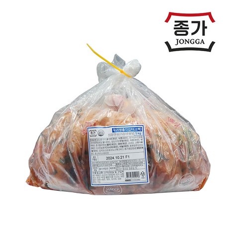 종가집 총각김치 5kg 소백 + 대상 위생장갑 사은품 증정, 1개-추천-상품