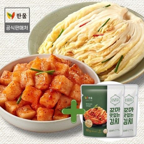 30년전통 국산100% 한울김치 세트 백김치3kg+깍두기1kg+맛김치80gX2봉-추천-상품