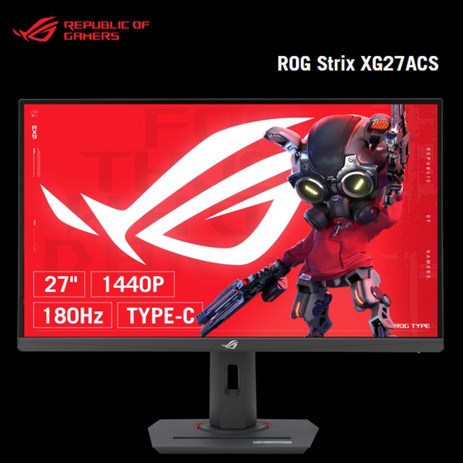 [공식인증점]에이수스 ASUS 27인치 게이밍 모니터 ROG STRIX XG27ACS 고해상도 QHD 180Hz 1ms 광시야각 Fast IPS 패널 HDR USB Type-C-추천-상품