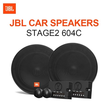 6.5인치 harman jbl 자동차 오디오 stage2604c 하이 엔드 시리즈 자동차 양방향 세트 우퍼 및 트위터 hifi 스피커, stage1 621 동축, 1개-추천-상품