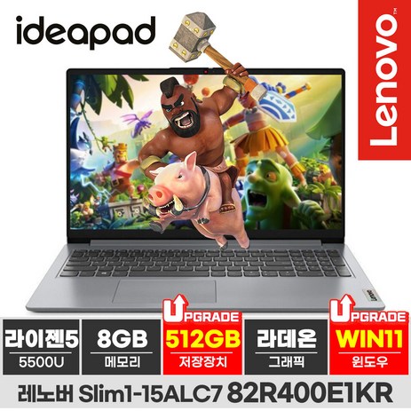 레노버 아이디어패드 Slim1-15ALC7 라이젠5 가성비노트북 [사은품증정], 82R400E1KR, WIN11 Pro, 8GB, 512GB, 그레이-추천-상품