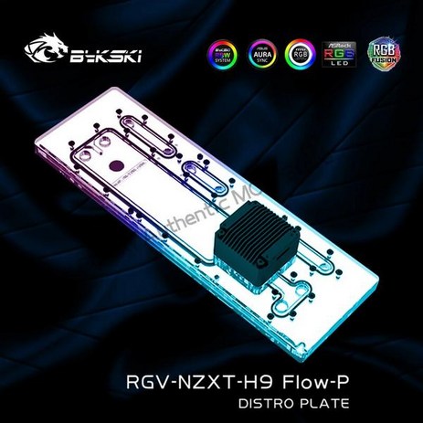 cpu수냉쿨러 RGV NZXT H9 FIow 수냉쿨러, 12V 4Pin Plate(Pump)-추천-상품