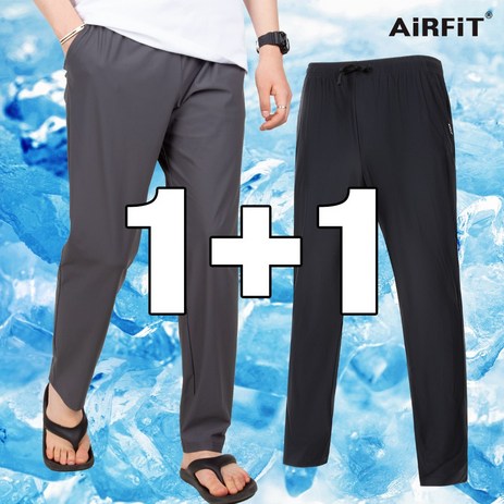 1+1-에어핏-쿨-밴딩-일자-팬츠-냉감-남녀공용-AIF-1004-추천-상품