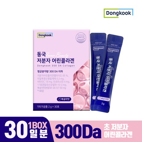 동국 초저분자 어린콜라겐 300달톤 복숭아맛 30P, 3개, 30회분-추천-상품