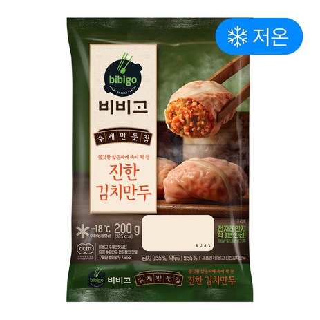 [장보기/저온] 비비고 진한김치만두200g-추천-상품