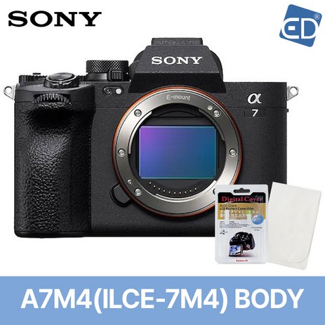 소니정품 A7M4 미러리스카메라 ILCE-7M4(BODY) +액정필름+포켓융/A7IV /ED, 01 소니 A7M4/풀바디/ILCE-7M4-추천-상품