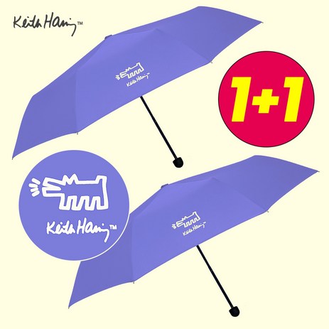 [1+1] 키스해링 퍼피 튼튼한 3단우산 가벼운우산 학생우산-추천-상품