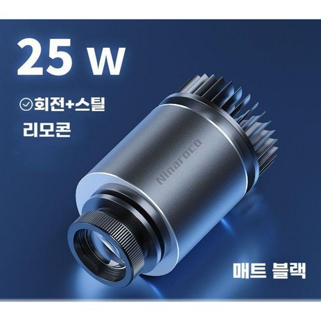 로고젝터 바닥 조명 바닥빔 로고젝트 리모컨 55W 고보라이트 광고빔 방수, 로고젝터 바닥 조명 25W + 리모컨 + 방수-추천-상품