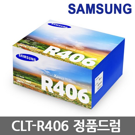 삼성전자 정품토너 이미지유닛 드럼 CLT-R406, 1개-추천-상품