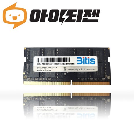 비티즈 DDR4 16GB 노트북 램 16기가, PC4 21300 2666-추천-상품