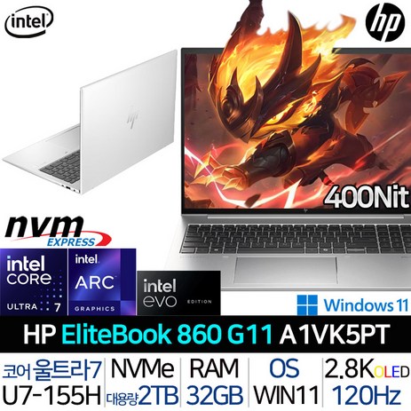 HP 2024 엘리트북 860 G11 16 코어 울트라7 인텔 Arc 실버 2TB 32GB WIN11 Pro A1VK5PT_T3, HP 엘리트북 860 G11 A1VK5PT_T3-추천-상품