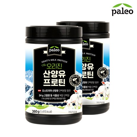 팔레오 오리진 산양유프로틴 360g x 2개-추천-상품