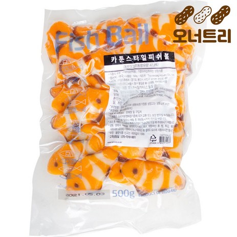 랜시 냉동 카툰스타일 피쉬볼 500g, 1개-추천-상품