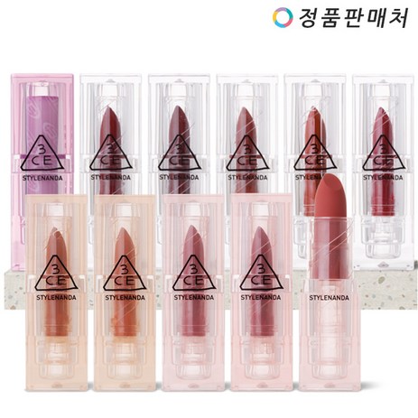 3CE 쓰리씨이 소프트 매트 립스틱 soft matte lipstick, WAY BACK, 3.5g, 1개-추천-상품
