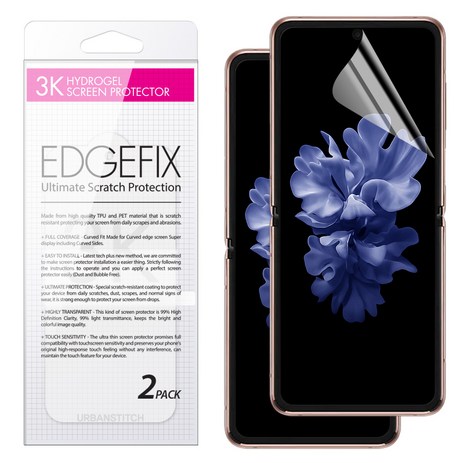어반스티치 3K 갤럭시 Z 플립3 액정 보호 필름 2매, 갤럭시 Z 플립 3, 3K 하이드로겔 필름 2매, 1개-추천-상품