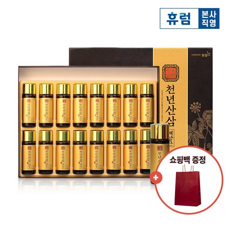 휴럼 천년산삼배양근 1박스 + 쇼핑백 증정, 1개, 단품-추천-상품