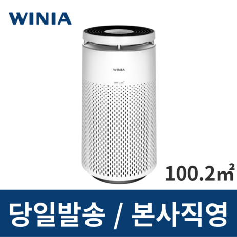 위니아 공기청정기 퓨어플렉스 30평형 WPA30E0TPWP/WPA30E0TPDBP/WPA30E0TPCCP, WPA30E0TPWP-추천-상품