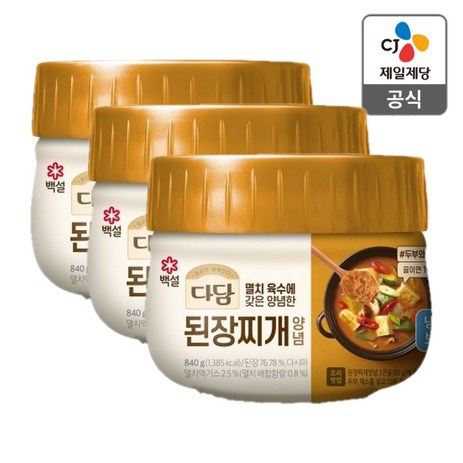 다담 된장찌개840gx1개, 840g, 3개-추천-상품